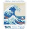 Asian Japanese Great Wave - Square by Hokusai Counted Cross Stitch Pattern